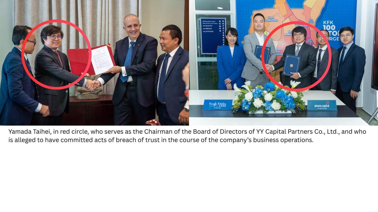 Investor Urges Cambodia’s Justice Ministry to Step Into YY Capital Dispute